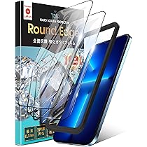 Amazon | TEIQ ガラスフィルム iPhone 13 / 13 Pro 硬度10H 全面保護
